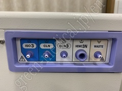 NIHON KOHDEN Hematology Analyzer