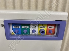 NIHON KOHDEN Hematology Analyzer