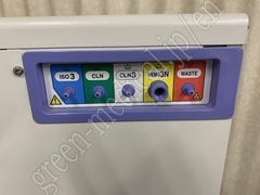 NIHON KOHDEN Hematology Analyzer