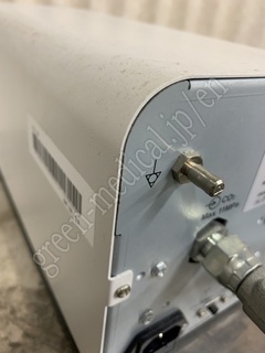 FUJIFILM CO2 Insufflator