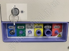 NIHON KOHDEN Hematology Analyzer