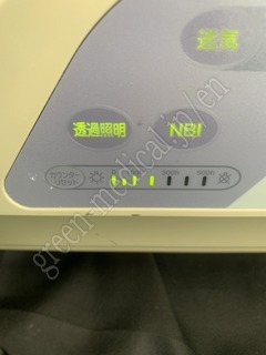 OLYMPUS Processor & Light Source