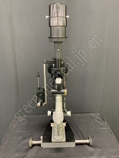 HAAG-STREIT INTERNATIONAL Slit Lamp