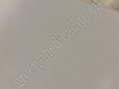 NIHON KOHDEN Hematology Analyzer