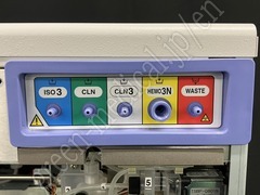 NIHON KOHDEN Hematology Analyzer