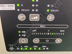 OLYMPUS Processor & Xenon Lightsource
