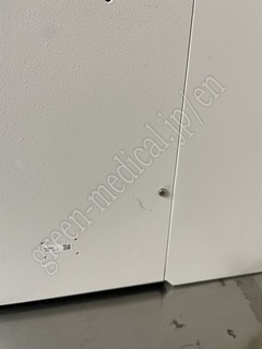 NIHON KOHDEN Hematology Analyzer