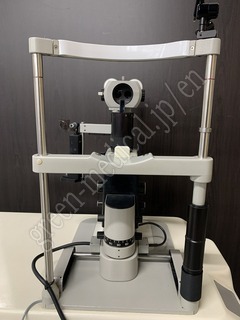 Carl Zeiss Slit Lamp