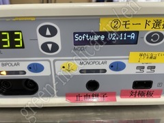 OLYMPUS Electrosurgical Generator