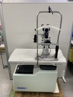 Carl Zeiss Slit Lamp