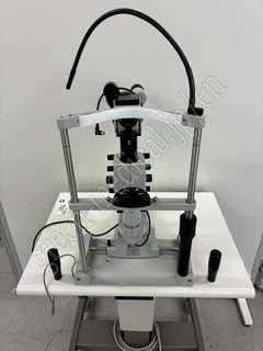 Carl Zeiss Slit Lamp