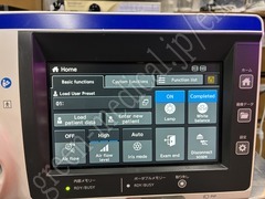 OLYMPUS Video System Center