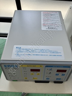 ERBE Electrical Surgical Unit / Electrosurgical Unit