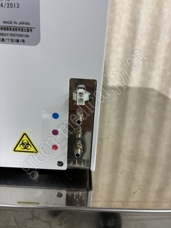Sysmex Hematology Analyzer