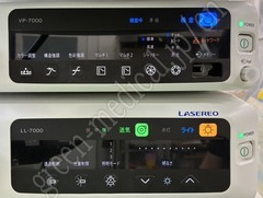 FUJIFILM Processor & Laser Lightsource