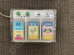 TAKARA BELMONT Urology Table