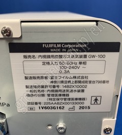 FUJIFILM CO2 Insufflator