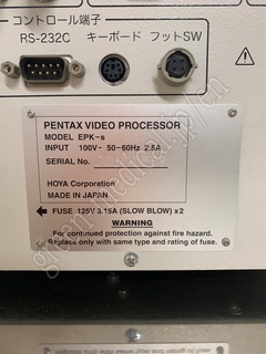 PENTAX Processor