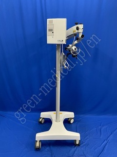 Carl Zeiss Surgical Microscope