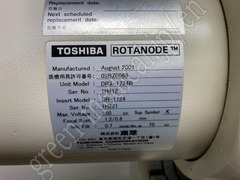 TOSHIBA X-Ray System
