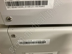 FUJIFILM Video Processor & Laser Lightsource