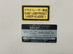 KONICA MINOLTA Laser Imager