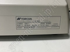 TOPCON Autorefractor Keratometer