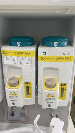 GE Healthcare Anesthesia Machine