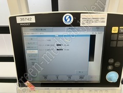 MAQUET Ventilator