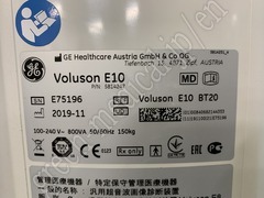 GE Healthcare Diagnostic Ultrasound System