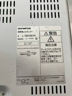 OLYMPUS High Definition LCD monitor