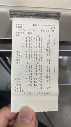 NIDEK AUTO REF/KERATOMETER