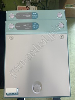 FUJIFILM CR SYSTEM