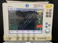 MAQUET Ventilator