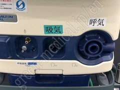 NIHON KOHDEN 