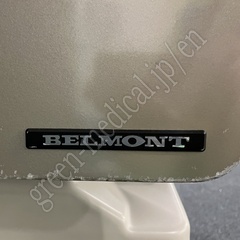 TAKARA BELMONT 