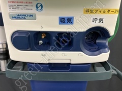 NIHON KOHDEN 