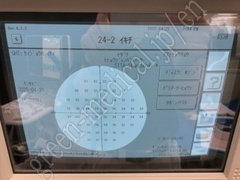 Carl Zeiss Humphrey Field Analyzer