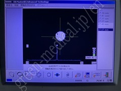 Carl Zeiss Optical Biometry