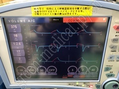 NEWPORT Ventilator