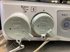 FUJIFILM Processor/Lightsource