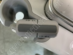 FUJIFILM Portable Ultrasound