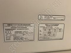 HITACHI X-Ray System