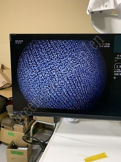 FUJIFILM Video Gastroscope