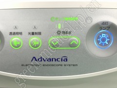 FUJIFILM Video Processor & Laser Lightsource