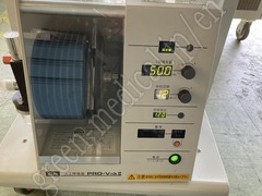 ACOMA Anesthesia Machine