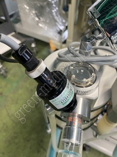 ACOMA Anesthesia Machine