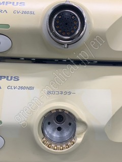 OLYMPUS Processor & Light Source