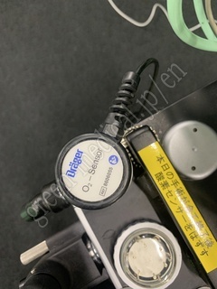 Drager Anesthesia Machine