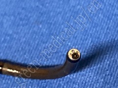 PENTAX Rhino Laryngoscope